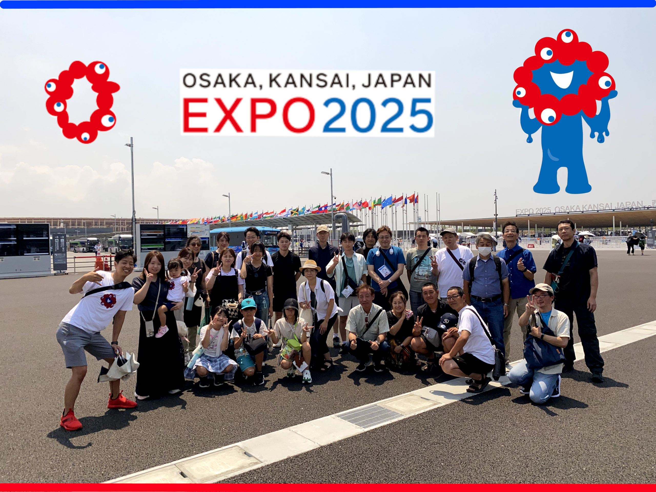 研修旅行(大阪万博)